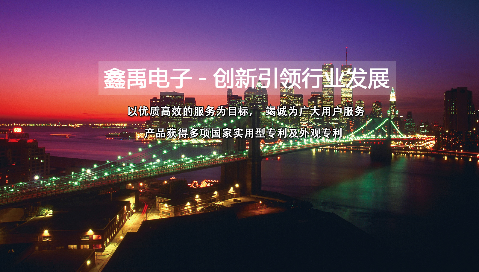 华为存储默认root密码福州led灯具